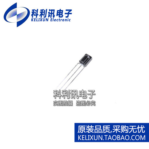 全新原装进口 TSSP58P38 红外接收器 直插 波长950nm DIP3正品