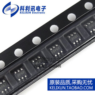 全新 SGM3157YC6/TR SGMICR圣邦微 模拟开关 SC70-6 3157 原装