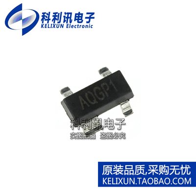 全新原装进口 贴片 IMP811SEUS/T  MCU监控芯片 SOT143正品