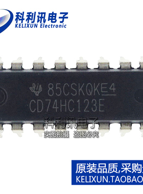 全新原装TI进口 CD74HC123EE4 CD74HC123E 单稳多谐振荡器 DIP16