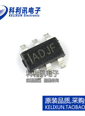 科利讯 MP1470GJ SOT236 丝印IAD** 开关式稳压器 全新原装正品