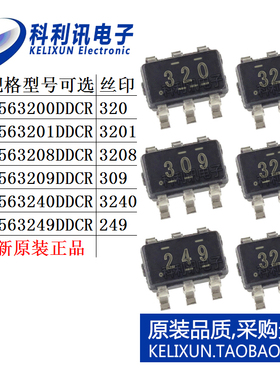 TPS 563200 563201 563208 563209 563240 563249 DDCR DDCT 芯片