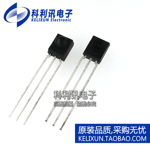 全新原装VISHAY正品 HS0038BD SIP3 红外遥控接收头 红外接收管