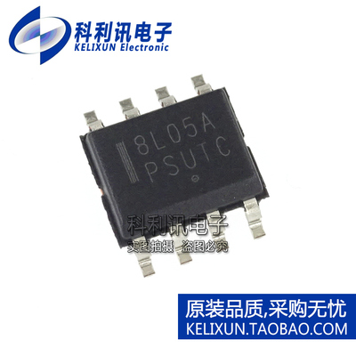 全新原装ON进口 MC78L05ACDR2G 贴片 丝印8L05A 线性稳压器 SOP8