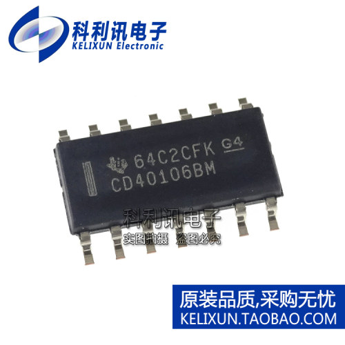 全新原装TI进口 CD40106BM CD40106 贴片 逻辑系列芯片 SOP14