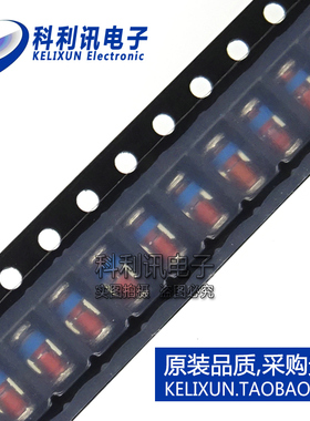 全新 LLDB3 LL34 150mW/2A 贴片双向触发二极管 1206圆柱（10个）