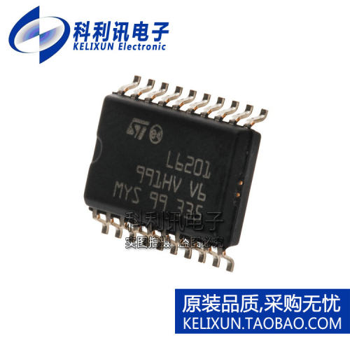 进口 L6201 SOP20 全桥电机驱动器 全新原装ST正品