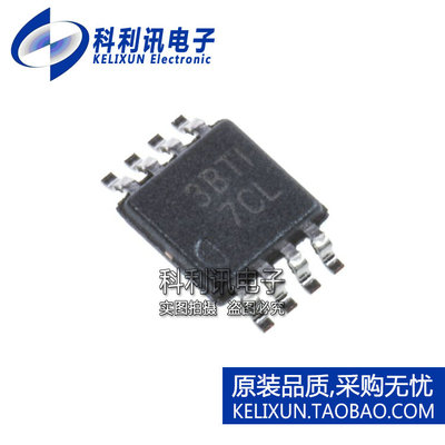 进口 PCA9536DGKR MSOP8 丝印7CL 输入/输出扩展器 全新TI原装