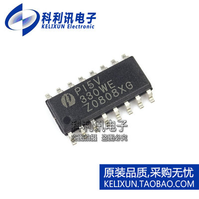 全新 PI5V330WE SOP16 多路器开关 全新原装PERICOM正品