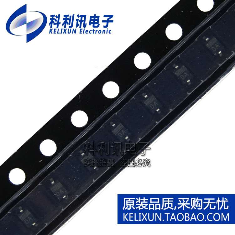 BZX384-C11 贴片IC 丝印DA 11V/300MW 稳压/齐纳二极管SOD323正品