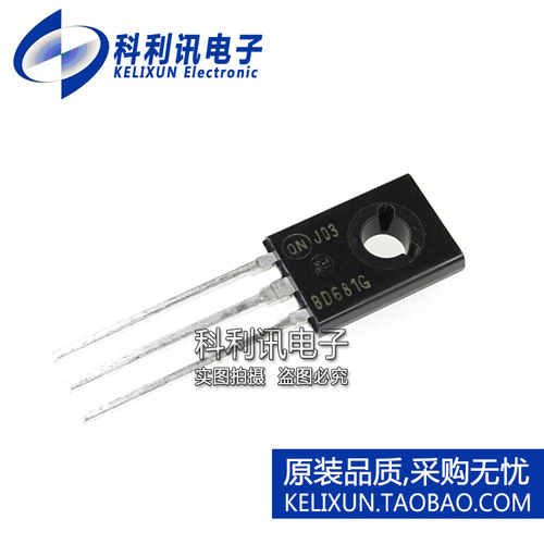 全新原装ON进口 BD681G TO126 100V/4A/40W NPN达林顿功率晶体管