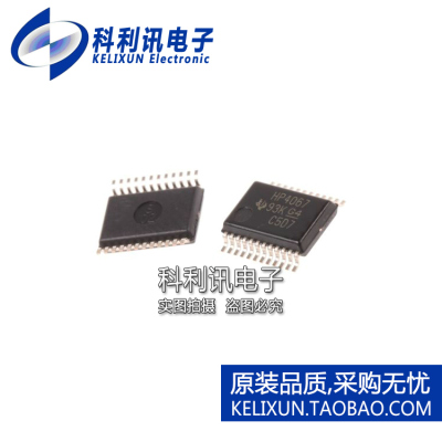 全新原装TI进口 CD74HC4067SM96 HP4067 贴片 模拟复用器 SSOP24