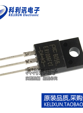 全新原装进口 ER1006FCT 超快恢复整流二极管 10A600V TO220F正品
