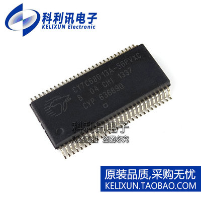 全新 CY7C68013A-56PVXC SSOP56 USB控制器 进口全新原装正品
