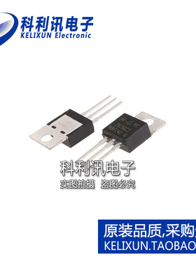全新原装ON进口 MC7809ACTG MC7809ACT 线性稳压器 直插TO220