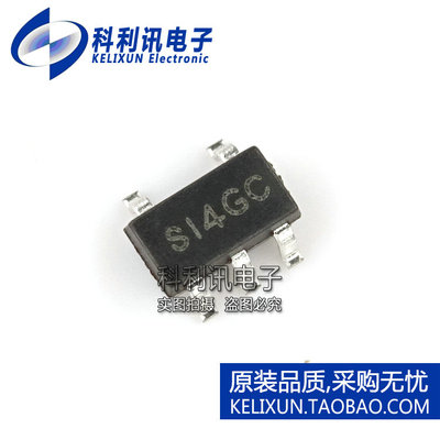 科利讯 SGM2554AYN5G SOT235 丝印SI4** 电源分配开关 全新原装