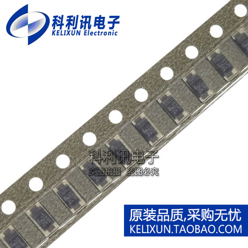 RB162M-40TR 1A/40V 丝印34 肖特基二极管 SOD-123F 全新原装正品