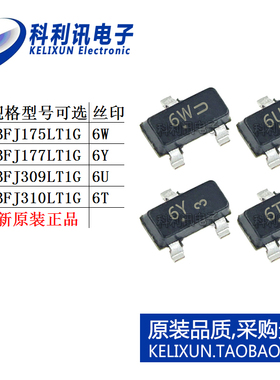 MMBFJ 175 177 309 310 LT1G 场效应管贴片SOT23正品 6W/6Y/6U/6T