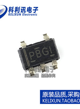 全新 TPS76350DBVR SOT23-5 丝印PBGI 低压差稳压器 全新ti原装