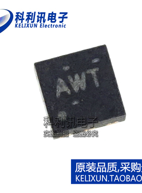 全新原装进口 TPS79901DRVR 丝印AWT LDO可调稳压器IC SON-6正品