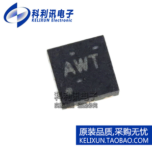 全新原装进口 TPS79901DRVR 丝印AWT LDO可调稳压器IC SON-6正品
