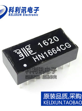 全新 HN1664CG DIP16 网络变压器 HN1664C 全新原装MINGTEK正品