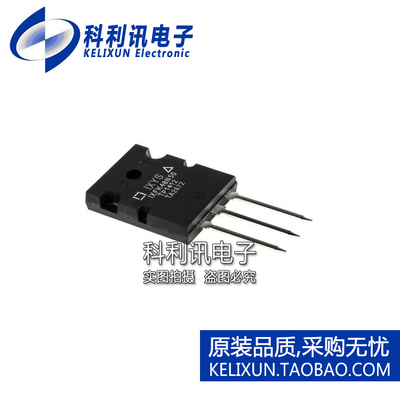 全新原装正品 IXFK48N50 直插 N沟道 MOS晶体管 TO-264AA