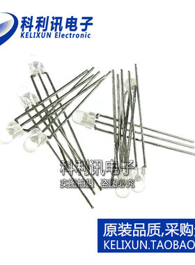 SPR-39MVWF LED绿红色灯共阴极 T-1(3mm) 直插 全新原装