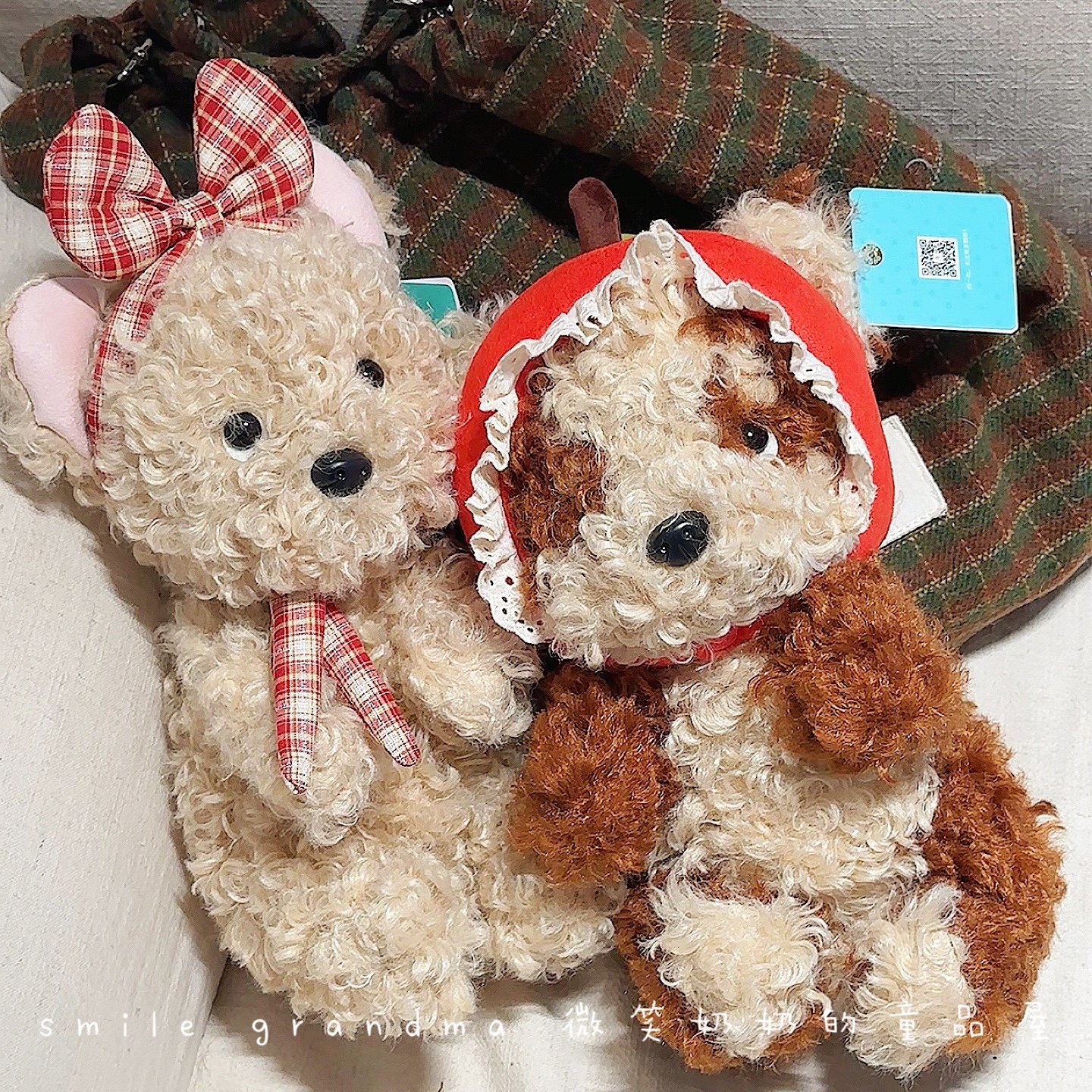 正版创意复古小狗公仔可爱卷毛坐姿狗狗玩偶毛绒玩具女孩生日礼物,玩具/童车/益智/积木/模型,毛绒/玩偶/公仔/布艺类玩具,淘宝优惠券,粉丝福利购,淘宝优惠卷