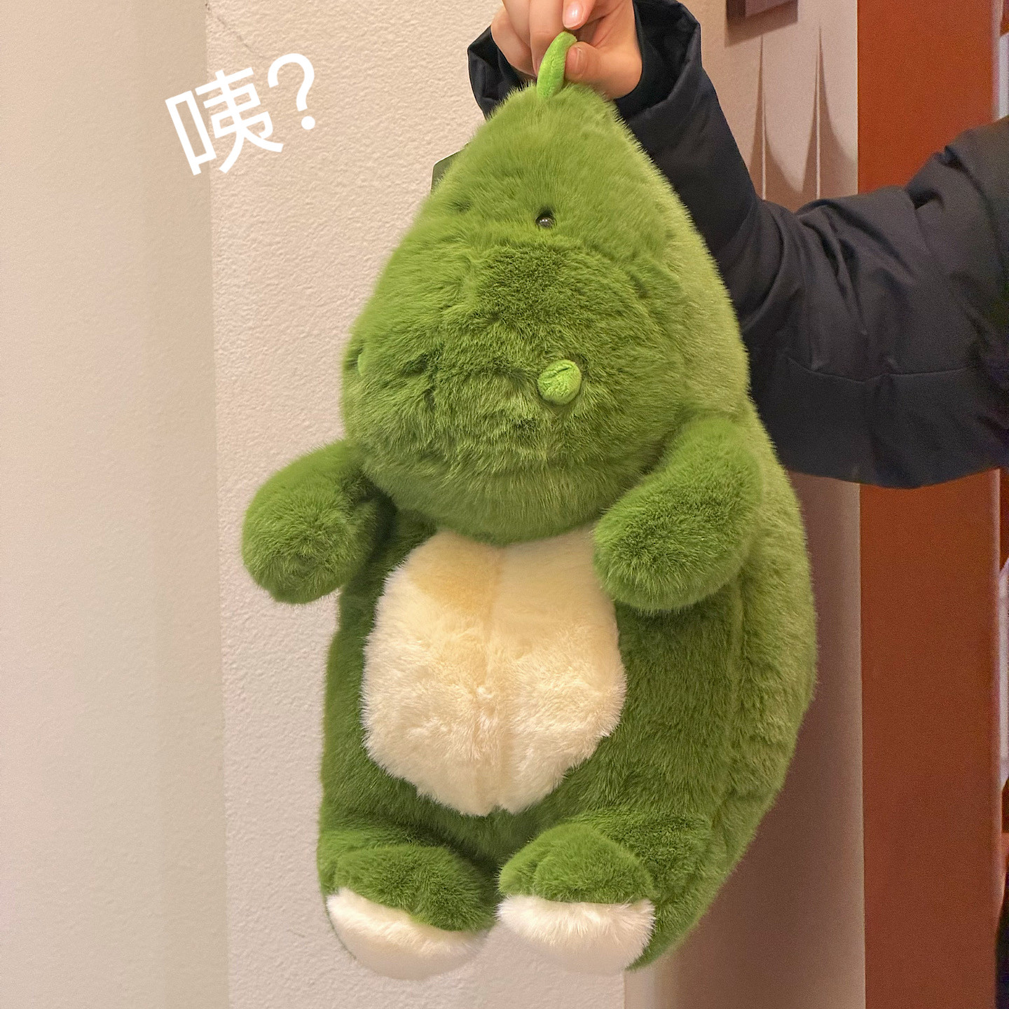 慵懒公仔毛绒玩具可爱玩偶伴睡安抚娃娃抱枕儿童生日礼物送女友