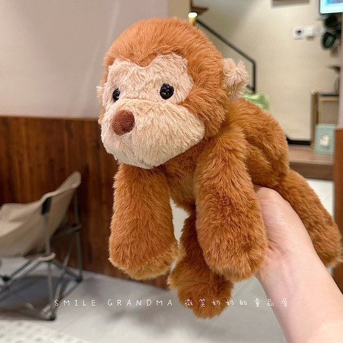 可爱柔软史玛吉小猴子安抚娃娃