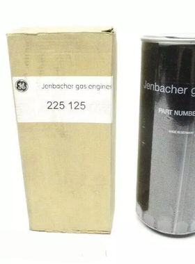 机油滤清器225125 适用颜巴赫发电机组船用机油滤芯225081 235027