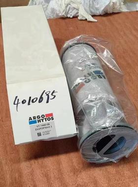 供应ARGO过滤器滤芯V3.0520-56_V7.1440-06_V3.1060-18V3.1449-56