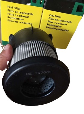 供应RE197065液压油滤芯RE172178 农机柴油滤清器