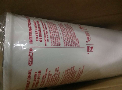hHYDAC贺德克滤清器0180MA010BN 0180MA020BN 贺德克液压滤芯替代