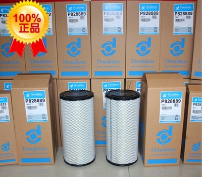 唐纳森 空气滤芯 滤筒P828889/P181070/P777638/P532966/P780523
