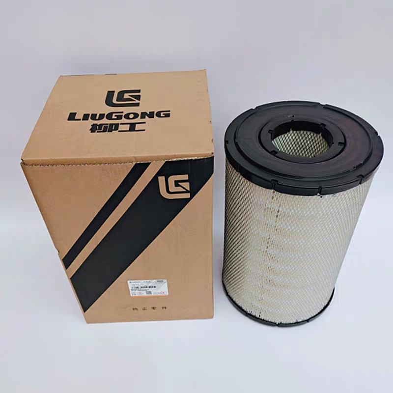 柳工50CN/850H/855H/862H装载机40C5856空滤总成40C5854/40C5853