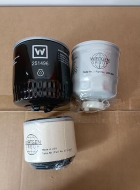 供应2164645 251496 2091354悍马维特根压路机机油格柴油滤芯机滤