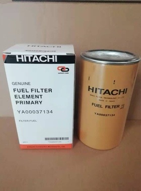 供应挖机日立-5A油水 YA00037134  2997378 42554067柴油滤芯三田