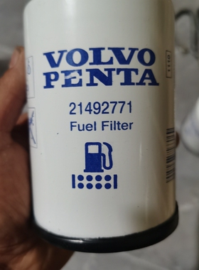 供应柴油滤芯3825133/466987/21492771适配沃尔沃发电机挖机配件