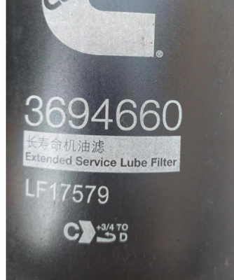 供应LF17579/LF17500/LF17559弗列加滤芯康明斯3694660/3694654