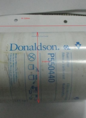 供应P550440燃油滤芯AF4713 AF4841 AF4867工程机械滤芯