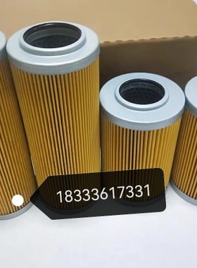 SMC滤芯EP910EP020EP120EP220EP420EP520EP620-005N-010N-020N V