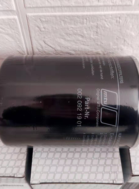 0020920601/0020921901柴油滤清器适用于MTU奔驰发电机12V2000G22