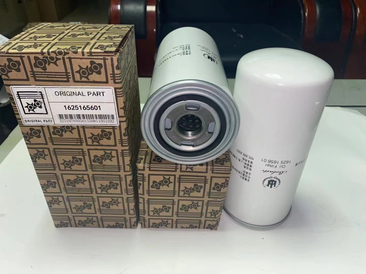 博莱特BLT30APM油气分离器1625165779/1625185043空压机保养配件