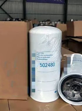 供应柴油滤芯P502480 600-319-3841 FC-56300发动机组滤清器