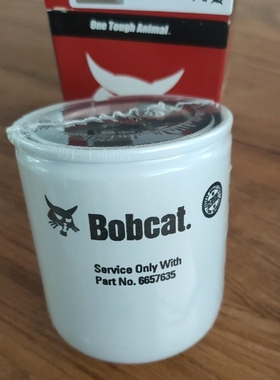 促销建筑神器山猫S70滑移装载机原厂机滤 机油滤芯 货号 6657635