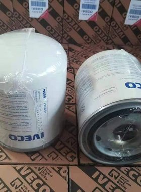 P781466 T250W TB1374X BA5374 2032389 2992261 AL12干燥罐滤芯