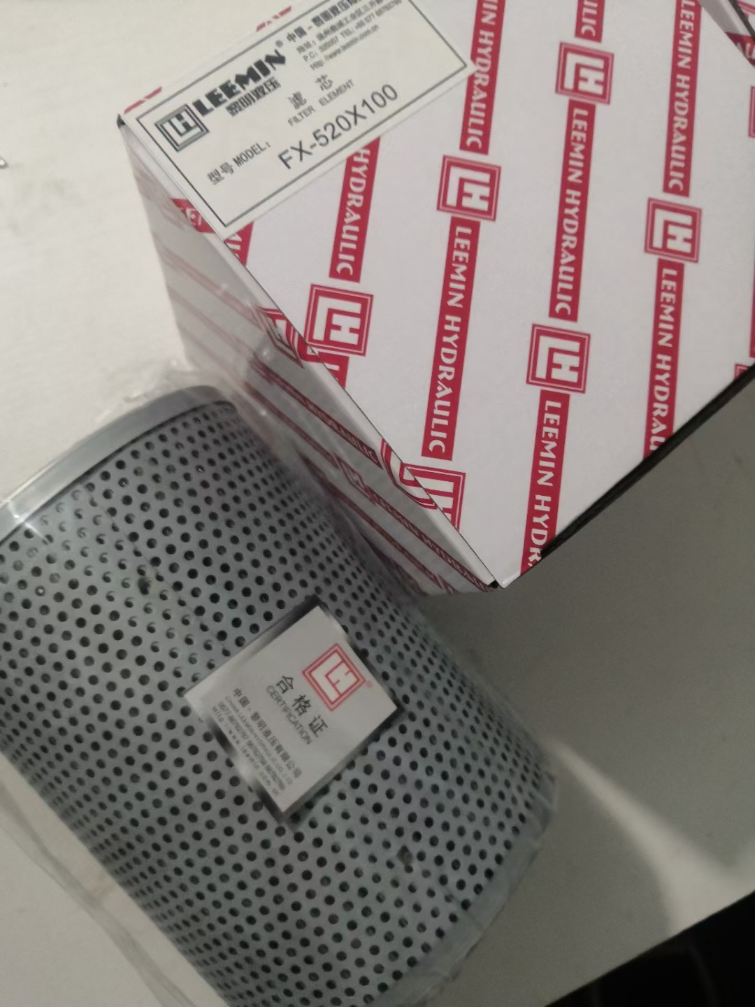 液压黎明滤芯FAX一250X100   FAX一250X10  HDX一250X10