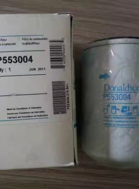 供应唐纳森P553004 P550440 R010039 CX0708 WK723 WK731柴油滤芯